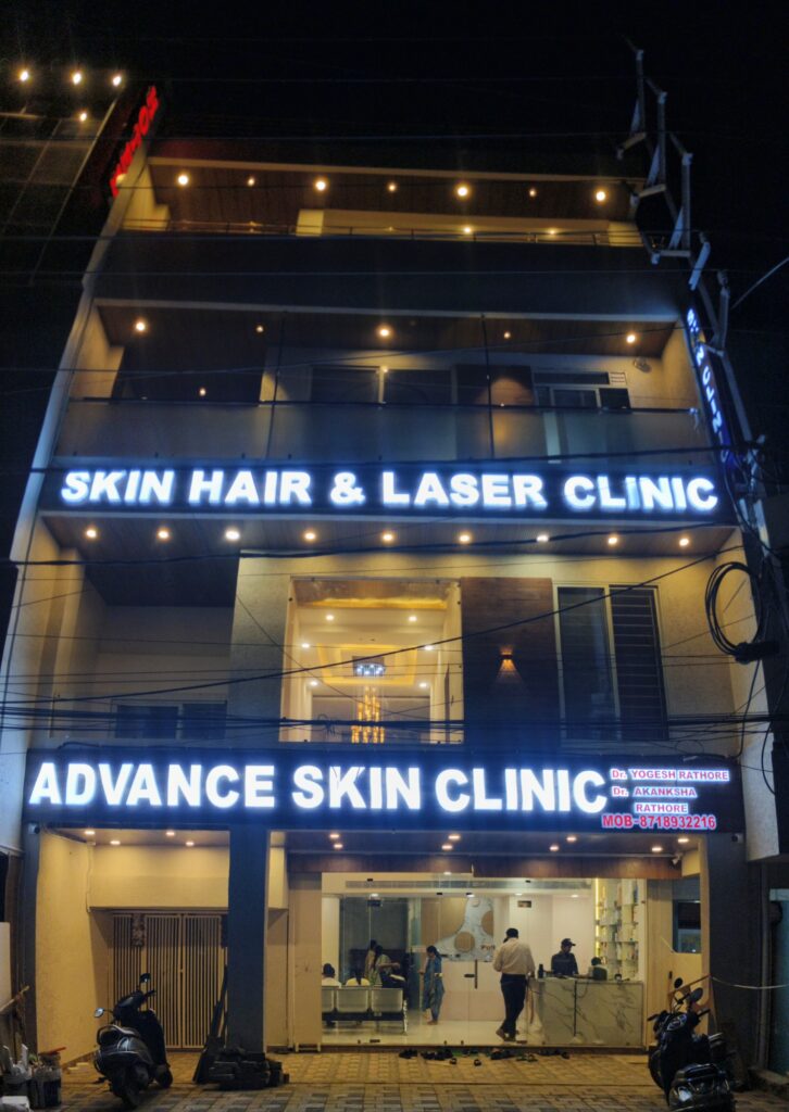 Best Skin Clinic in Bhopal